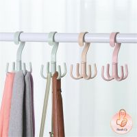 หมุนได้ 360 องศา ที่แขวนของแบบตะขอ ที่แขวนของแบบตะขอ 4 แฉก คละสี / 4 Position Cloth Hanger