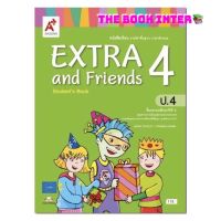 หนังสือเรียน Extra &amp; Friends Students Book ป.4 (อจท.) แบบเรียน ฉบับที่ใช้ในการเรียนการสอน ปัจจุบัน