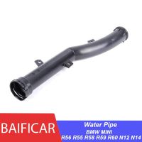 Baificar Brand New Engine Coolant Water Hose Pipe 11537589713 For BMW Mini Cooper R56 R55 R58 R59 R60 N12 N14