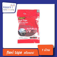 สก๊อตเทป flexi tape 304 เทปกาว 2 หน้า สำหรับงานตกแต่ง/งานภายนอก (3366)