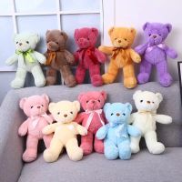 【YF】 10 Colors 30cm Coloured Bear Plush Toys Stuffed Teddy Soft Wedding Gifts Girl Toy Birthday Gift Brinquedos