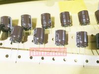 10pcs/30pcs nichicon Long life electrolytic capacitor 400V47UF CY high frequency low resistance capacitor free shipping