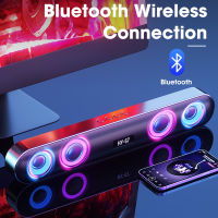 PC Soundbar Wireless 6D Surround Speaker Bluetooth 5.0 Home Wired Computer Stereo Subwoofer Sound Bar PC Laptop Theater Aux