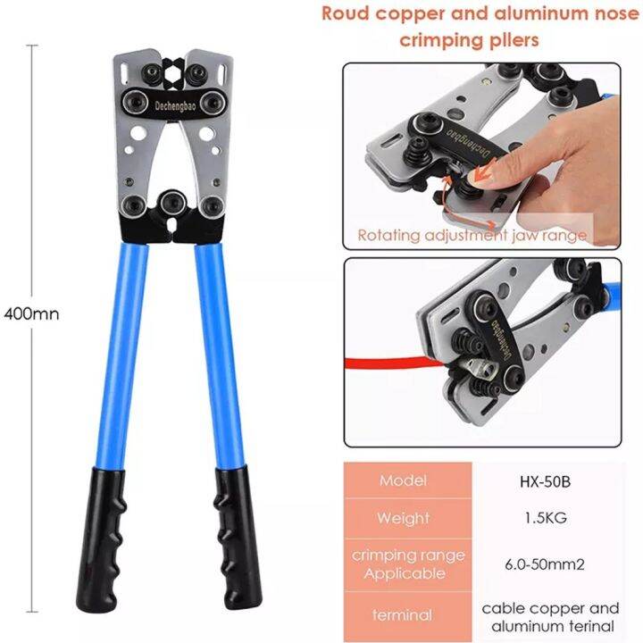 GUWOY Ring Lug Terminal Crimping Plier HX50B 650mm² Car Battery