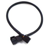 27/42/60/80cm CPU 4 PIN Fan PWM Extension Cable Mainboard Adapter Cable Computer Case Power Cables Wires  Leads Adapters