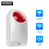 KERUI J008 Wireless Outdoor External Flash LED strobe Light Siren Work For GSM PSTN Home Security Voice Burglar Alarm System Household Security System