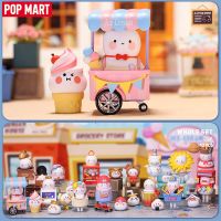 POP MART BOBO &amp; COCO ชุดร้านค้าเล็กๆของเล่นกล่องทึบของเล่นตัวตุ๊กตาอะนิเมะน่ารัก Kawaii โมเดลออกแบบตุ๊กตา