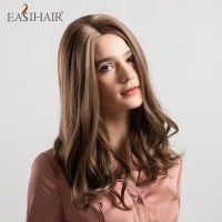 Easihair ผมวิกผมสังเคราะห์เป็นลอนยาวสีน้ำตาลวิกผมผู้หญิงส่วนตรงกลางผมคลื่นธรรมชาติวิกผมคอสเพลย์ทนความร้อนได้ทุกวัน