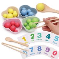 [COD] New childrens practice chopsticks and beads toy puzzle early education to improve hand-eye coordination mathematics enlightenment teaching aids