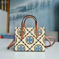 2023 new T TORY BURCH TORY BURCH TMONOGRAM Mini Cross-body Embossed Tote Bag