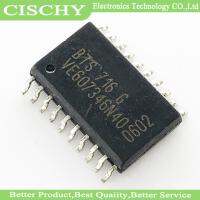 1pcs/lot BTS716G BTS716 SOP-20 In Stock WATTY Electronics