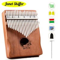 ♗۩✗ 17 Tones Kalimba Thumb Piano High Quality Handguard Machine Music Instrument with Tuning Hammer Pronunciation Box Free Shipping