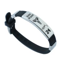 Star Personalized Signature Pattern Basketball Bracelet Adjustable Silicone Bracelet