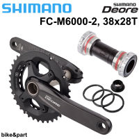 จานหน้า SHIMANO DEORE (FC-M6000-2) 2ชั้น 38x28T พร้อมกะโหลก