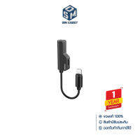 Cable 2in1 LightningAUX 3.5Lt (RL-L02i,Black) - สายชาร์จ Remax