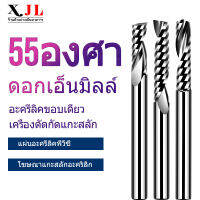 XJL เครื่องตัดกัดขอบเดียวอะคริลิค MDF ตัดคอมพิวเตอร์ควบคุมเชิงตัวเลข CNC งานไม้เครื่องแกะสลักเครื่องมือ