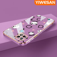 YIWESAN เคสสำหรับ Realme C21ลายการ์ตูนน่ารักข้าวปั้นรูปแพนด้าใหม่กรอบสี่เหลี่ยมเคสนิ่มซิลิกาเจลกันกระแทกเคสมือถือรวมทุกชิ้นเลนส์กล้องถ่ายรูปฝาครอบป้องกัน