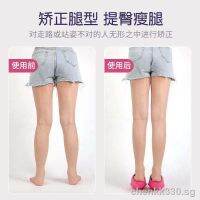 Slimming and abdomen closing soft sole slippers Japanese slimming shoes college students beautiful legs ☫✷☇fitness equipment Rocking shoes