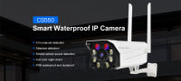 sale VStarcam CS550  1296P 3MP  H264+ Outdoor IP Camera กล้องวงจรปิดไร้สาย กล้องนอกบ้าน  มีAI