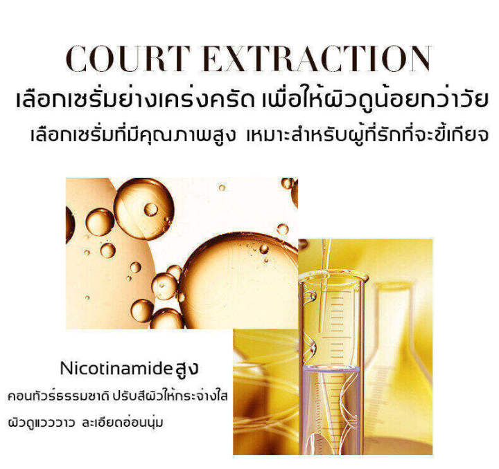 ครีมบำรุงรอบดวงตา-caviar-essence-hd-15-g-precious-caviar-essence-ครีมบำรุงรอบดวงตา-ครีมบำรุงรอบดวงตาส่วนล่าง