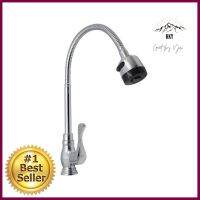 ก๊อกซิงค์ DMG GL-1237SINK FAUCET DMG GL-1237 **ราคารวม Vat แล้วค่ะ ไม่มีบวกเพิ่ม**