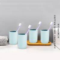 Two-color matcha rate tooth cup toiletries Nordic style bathroom mouthwash cup simple household