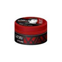 ▶️ Gatsby Power&amp;Spikes Wax 75g. แกสบี้แว็กช์พาวเวอร์แอนด์สไปค์ส 75กรัม [ ผลิตภัณฑ์ความสวย ]