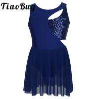 ◘ TiaoBug Kids Teens Shiny Sequin Sleeveless Figure Ice Skating Dress Ballet Gymnastics Leotard Children Girls Stage Dance Costume