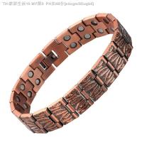 【CW】☋✽❈  Color Magnetic for Men Row Bangles Luxury