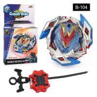 【blinngo】 Beyblade Burst Gyro B-104 B104สีฟ้าชนะ Valkyrie Georgette Z Achilles 11.Xt โลหะฟิวชั่นวิวัฒนาการเทอร์โบ Booster กับปล่อยสำหรับเด็กปั่นการแข่งขันยอดนิยมต่อสู้ของเล่นเด็กของขวัญ