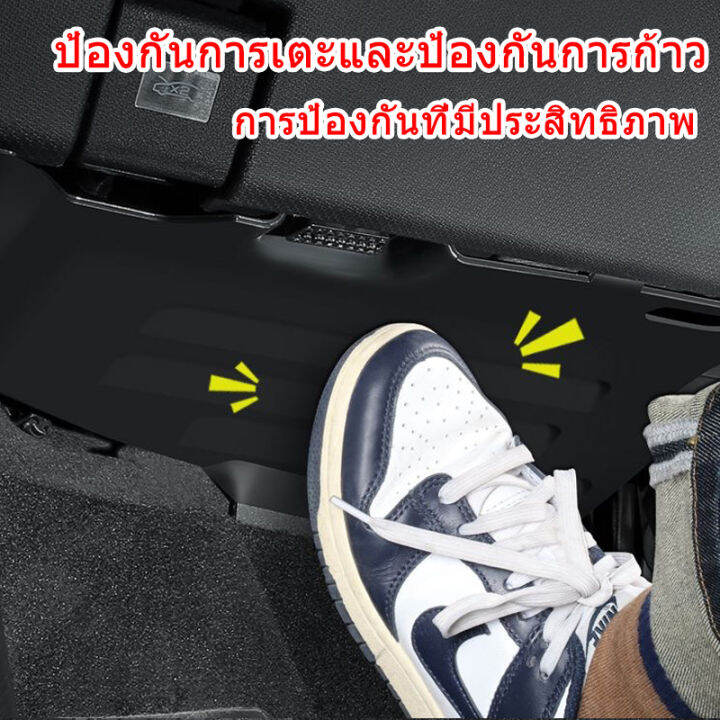 zlwr-byd-atto-3-ตัวขับหลักแผ่นป้องกันการเตะ-แผ่นป้องกันสายคันเร่ง-ev-อุปกรณ์การปรับเปลี่ยนการตกแต่งภายในพิเศษ-อุปกรณ์เสริม-byd-atto-3-ตัวขับหลักแผ่นป้องกันการเตะ