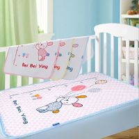 【CC】 Baby Diaper Changing Urine Tat Nappy Bed Sheet Cover Changer Mattress Protector