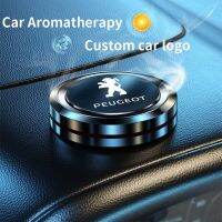 【CC】 Car air freshener solid perfume fragrance lasting diffuser decoration suitable for 107 207 307 308 407 607 3008 5008