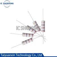 10PCS 5W Carbon Film Resistors 5 Ring Power Resistor 0.1 10M 2 3.3 10R 22 36 47 68 100 220 330 470 1K 2.2K 10K 22K 4K7 100KOhm