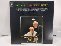 1LP Vinyl Records แผ่นเสียงไวนิล MOZART CASADESUS SZELL   (H13A64)