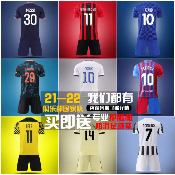 2122 Soccer Suit Set Men's Group Purchase and Children Macy's Jersey