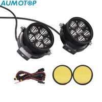 Lampu Depan Motor ไฟเสริม LED อเนกประสงค์,สวิตช์กันน้ำไฟอัตโนมัติลำแสงสูงต่ำ