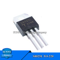 ไทริสเตอร์ SCR ไทริสเตอร์,5ชิ้น S8025L TO-220 25A/800V