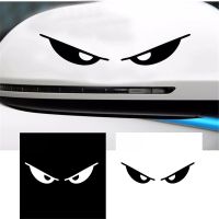 ❉┅ Evil Eyes Car Reflective Sticker Motorcycle Helmet Shape Body Sticker Personalized Decoration Sticker Car Motorcycle Accessories