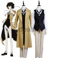 【Love as before】 Bungo สุนัขจรจัด Dazai Osamu คอสเพลย์วิกผมหญิงอะนิเมะเครื่องแต่งกายยาวเสื้อแจ็คเก็ตสูทผู้ใหญ่ผู้ชายฮาโลวีนคริสต์มาสสร้อยคอ