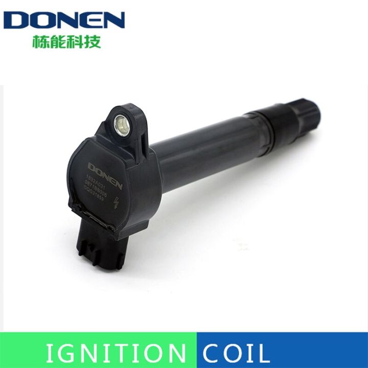ignition-coil-for-mitsubishi-pajero-v93-v95-6g72-6g74-1832a031-dqg31859
