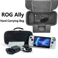 กระเป๋ากระเป๋าถือเคสแข็งผ้าอ๊อกซ์ฟอร์ด EVA สำหรับ Asus ROG Ally พร้อมฐานตั้งอุปกรณ์คอนโซลกันแดดป้องกันปลอก