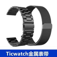 Grade A and B watch metal strap Milanese magnetic steel strap 22mm waterproof watch three steel straps