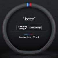 Car Steering Wheel Cover Black For Volkswagen VW Golf 7 GTI R MK7 VW Polo GTI Scirocco Tiguan Passat B7 CC Jetta Mk6 Sagitar