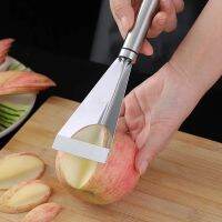 [ABLE] ผลไม้ CarvingDIY Platter ตกแต่ง PotatoCarrots Peeler เครื่องตัดผลไม้ HouseholdPush Planer มีด