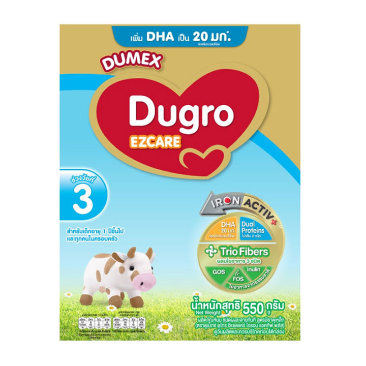 dumex-dugro-นมผง-สูตร-3-1650-g