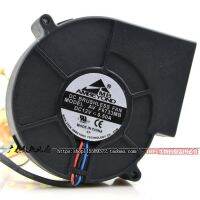 AMBEYOND AV-F9733MB 12V 0.50A 9733 BBQ Box Violent Exhaust Blower Fan