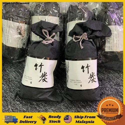 Bamboo Charcoal Activated Carbon Air Freshener Car Home Odor Deodorant
