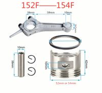 152F (52มม.) หรือ154F (54มม.) Piston Conrod Kit (พร้อม Piton,Ring,Clip,Pin,Connecting Rod) อะไหล่เครื่องยนต์เบนซิน