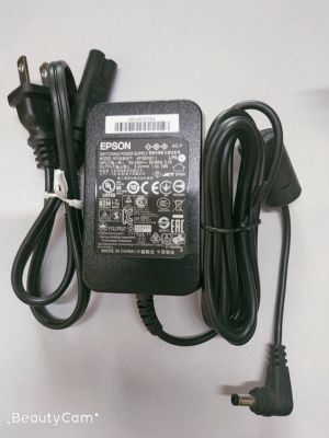2023/ Original Epson EPSON 6.5V1.5A APT0615Z1-1 power adapter cable